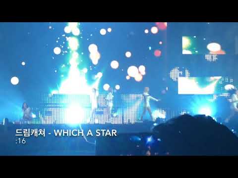 180909 Dreamcatcher Hallyupopfest Singapore - Which A Star (SuA Focus)