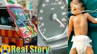 Hanif Ambulance Driver Short Movie 2| The Real Story Of Hanif video