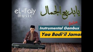 Download lagu Karaoke gambus - samra - Yaa Badi'il jamal zafin nada C |  صوت- يابديع الجمال - والله عجبني جمالك mp3