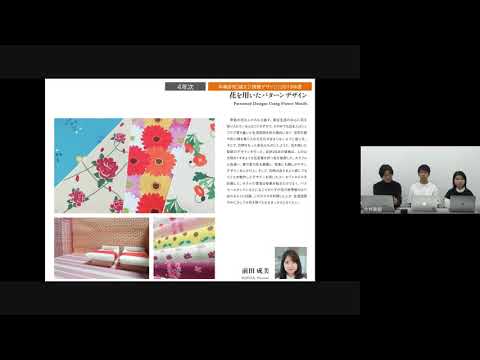 学科学科紹介①【ロボティクス＆デザイン工学部　空間デザイン学科】