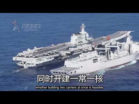 Why China’s Newest Destroyer Still Avoids GaN Radar Technical Limit or Strategic Choice?