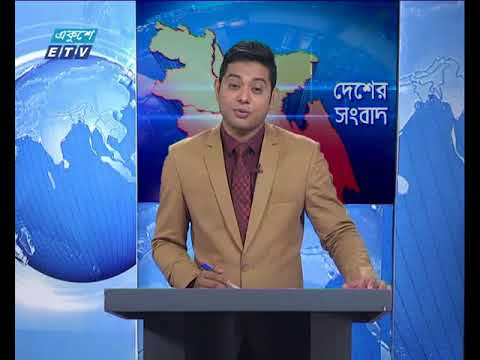 বেলা ১১ টার সংবাদ , ১৫ জুলাই ২০১৮