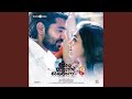 Sneham Cherum Neram
