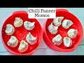 Chilli Paneer Momos | How to make momos at home | Veg Momos Recipe | Veg Dumplings | Kunal Kapur