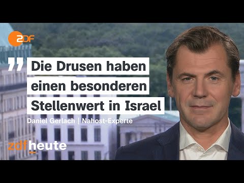 Israel bombardiert die syrische Hauptstadt Damaskus | Nahost-Experte Gerlach bei ZDFheute live