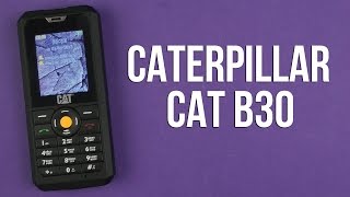 CAT B30 - відео 2