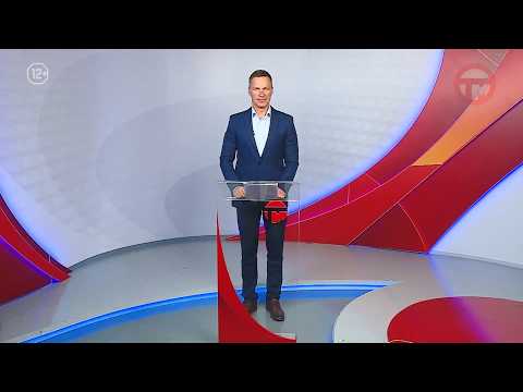 Телемикс Новости 21.05.2026