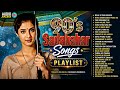 90s Sadabahar Songs Playlist 90s Hits Hindi Songs Hindi Gane 90s Songs Hindi Old Songs