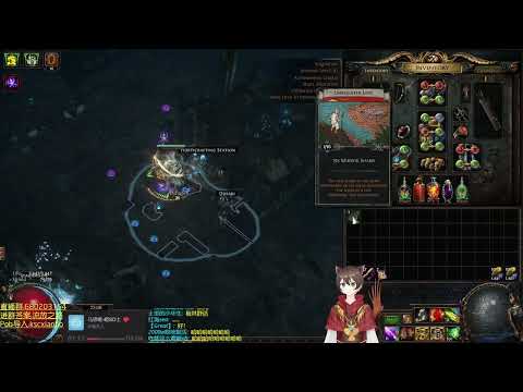 POE 3.17 Gamble again