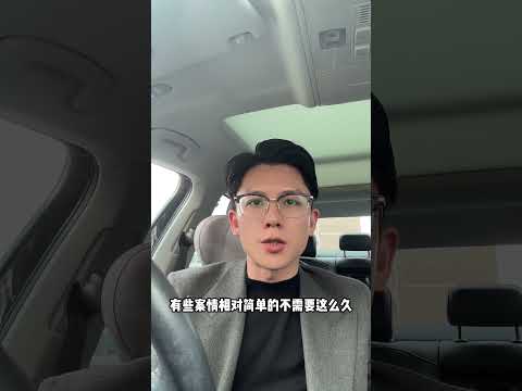 #舟山律师 刑事诉讼的黄金37天