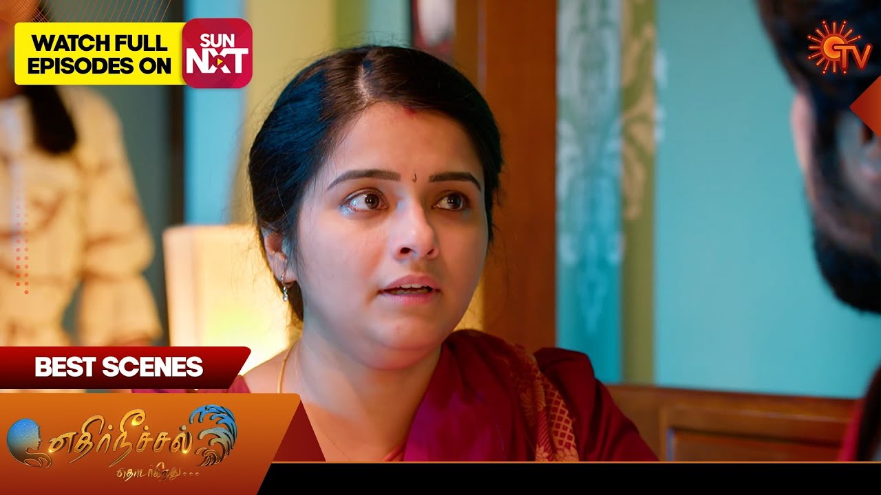 Ethirneechal Thodargiradhu - Best Scenes | 13 Jan 2025 | Tamil Serial | Sun TV