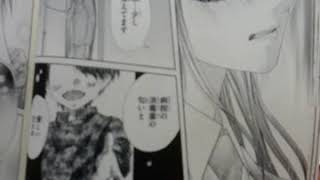 兄に愛されすぎて困ってます 映画 動画 フル أفضل موقع لتشغيل ملفات Mp3 مجان ا