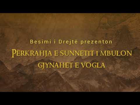 Përkrahja e sunnetit i mbulon gjynahet e vogla