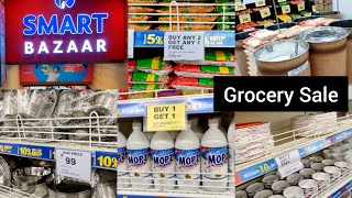 Smart Bazaar Independence Day Sale 2022 On Grocery | Big Bazaar Freedom Sale | The Indian Explorer