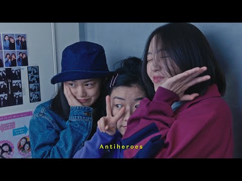ADOY (아도이) - 'Antihero' Official MV