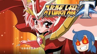 【スパロボT】ロボットアニメ好きのスーパーロボット大戦T 実況（４０話～）