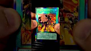 OPENING THE FIRST EVER OVERFRAME YU-GI-OH! SET! (Limit Over Collection: The Rivals) #yugioh #shorts