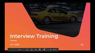 Interview Training