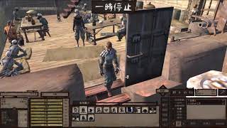 【Kenshi第七章 #22】恐怖のボーンフィールドを進む。