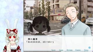 【うさぎ小屋実況】アパシーレンタル家族 part25