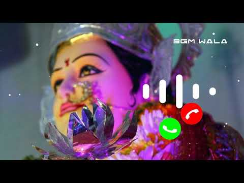 Durga matha | Telugu song Ringtone | Durga matha | Telugu song Ringtone