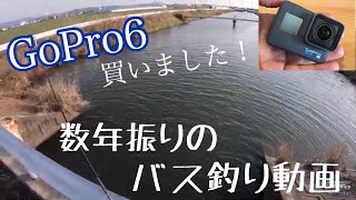 GoPro6 買いました！　バンコクで女遊びをした話 2019年を振り返る 『雑談』