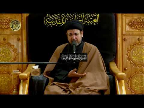 ⁣السيد هشام البطاط / ذكرى شهادة الزهراء (ع) 8 جمادى الآخرة 1441 هـ