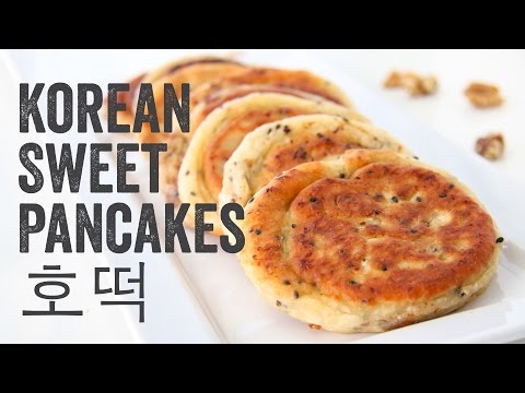 Korean Sweet Pancakes (Hodduk: 호떡) Recipe: Season 4, Ep. 10 - Chef Julie Yoon
