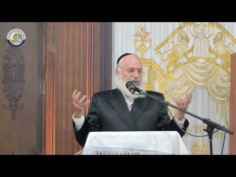 בעניין עוסק במצוה פטור מן המצוה  | שיעור מאת מרן הרב אשר וייס שליט"א בבה"כ בית השם, בני ברק (תשפ"ו)