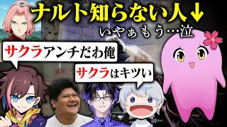 存在しない当たり判定【 VALORANT 】【 SqLA 】