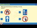 The Official DVSA Theory Test and Hazard Perception 2024 - driving theory test uk 2024