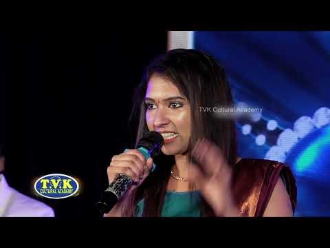 கவிதை கேளுங்கள் கருவில் பிறந்தது ராகம்.  Kavithai Kelungal Karuvil Piranthathu Raagam.