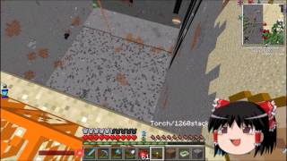 Minecraft【幻想クラフトSS】ゆっくり実況Part15