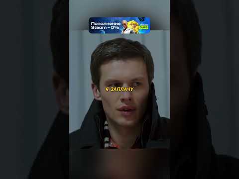 ГАИШНИК ЛИШИЛ ПРАВ ДОКТОРА И ВСТРЕТИЛСЯ С НИМ #фильмы #сериал #криминал #кино