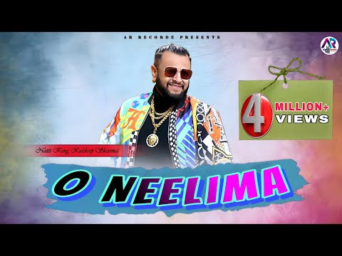O NEELIMA Latest Pahari Himachali Song 2023 - Natiking Kuldeep Sharma #oldisgold #lovesong #oneelima