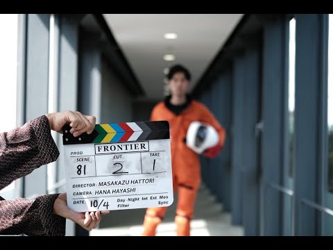 Trailer FRONTIER behind the scenes trailer