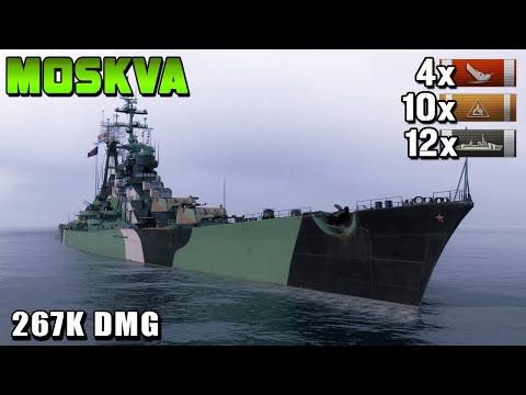Moskva: armored cruiser on the ocean map