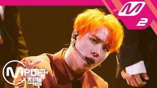 [MPD직캠] 김동한 직캠 ‘INTRO + GOOD NIGHT KISS’ (Kim Dong Han FanCam) | @MCOUNTDOWN_2018.10.18