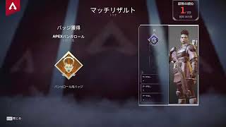カジュアルをたしなむ