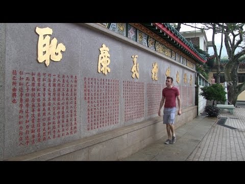 download lagu mp3 mp4 New Territories, download lagu New Territories gratis, unduh video klip New Territories