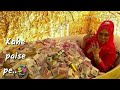 Kahe Paise Pe Itna Guroor Kare Hai