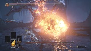 DARK SOULS III　闇喰らいのミディール
