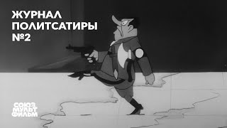 Screenshot preview