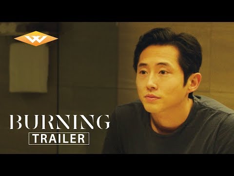 Burning (2018) Official Trailer