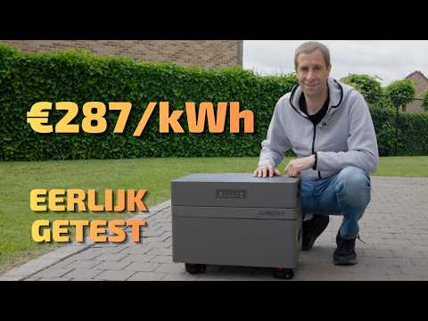 Expert review video