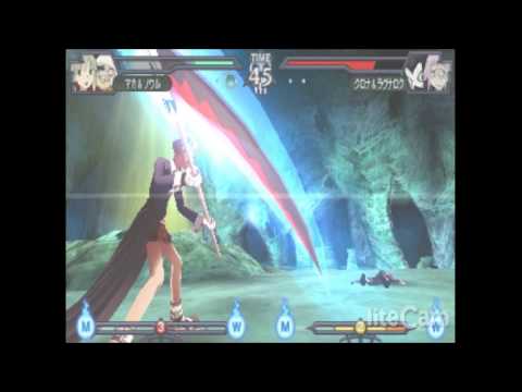 Soul Eater: Battle Resonance Maka & Soul V.S. Crona