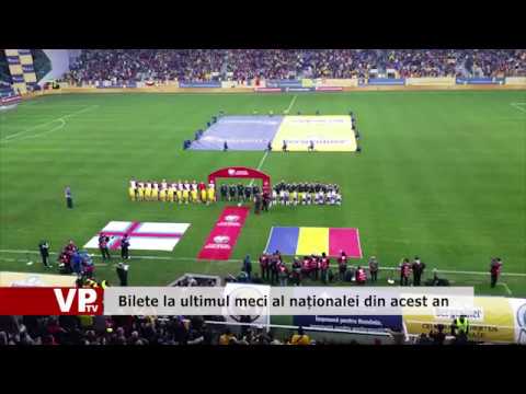 Bilete pentru meciul naționalei