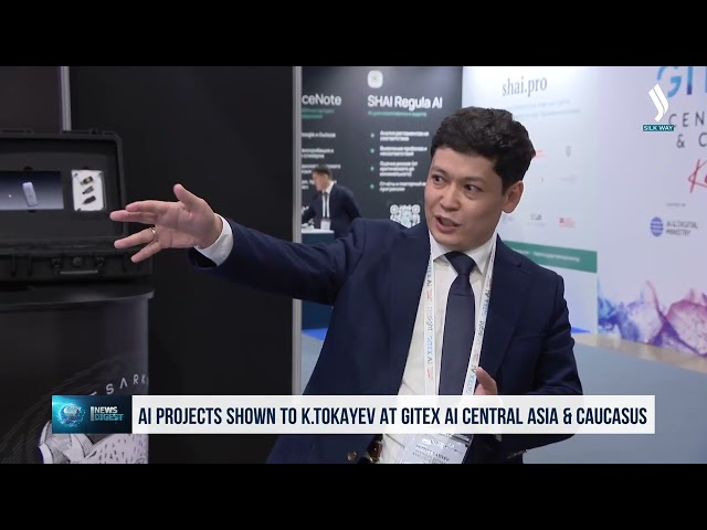К.Токаеву представили ИИ-решения на GITEX AI Central Asia & Caucasus