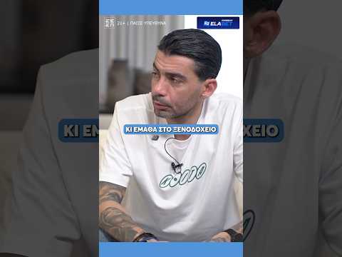 🔥 𝝠𝝖𝝩𝝦𝝚𝝭𝝖𝝩𝝚 𝝩𝝤 𝗣𝗔𝗥𝗧 𝟭, 𝝚𝝩𝝤𝝞𝝡𝝖𝝨𝝩𝝚𝝞𝝩𝝚 𝝘𝝞𝝖 𝝩𝝤 𝗣𝗔𝗥𝗧 𝟮 🔥