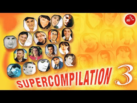 Tino Biondi - L'amante sotto il letto